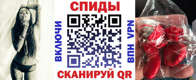 АМФЕТАМИН Premium ссылка на мегу как войти Добрянка