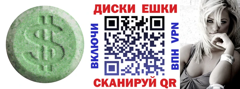 Экстази mix kraken ССЫЛКА Добрянка где купить наркоту