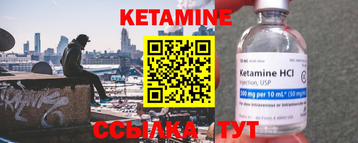 ГАШ Добрянка