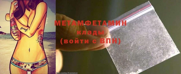 героин Лиски