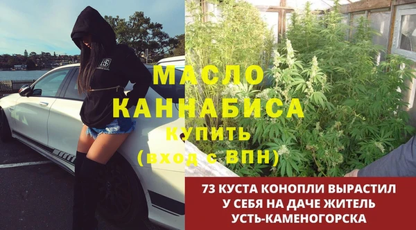ALPHA PVP Магадан