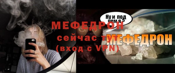 ALPHA PVP Магадан