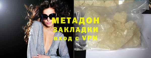 героин Лиски