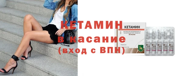 кокаин колумбия Майский
