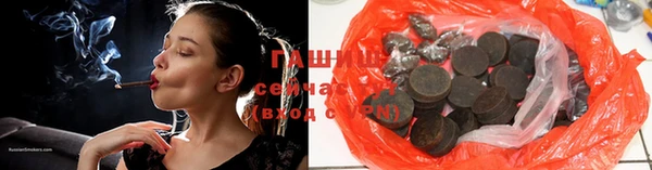 MESCALINE Липки