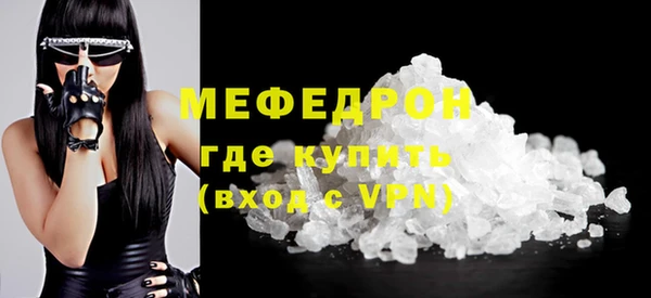 MESCALINE Липки