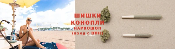кокаин Ачинск