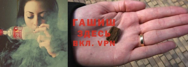 кокаин колумбия Майский