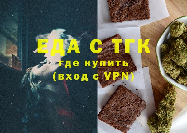 кокаин колумбия Майский