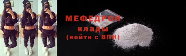кокаин колумбия Майский
