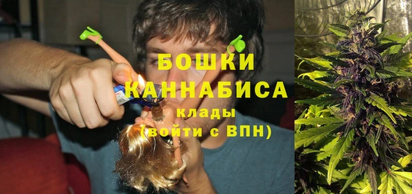 кокаин колумбия Майский