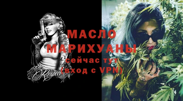кокаин колумбия Майский