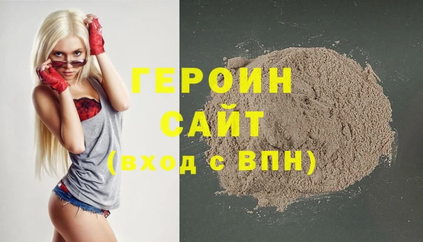 тгк Артём