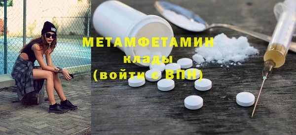 кокаин колумбия Майский