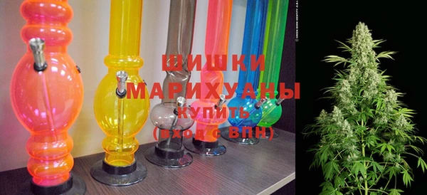 ALPHA PVP Магадан