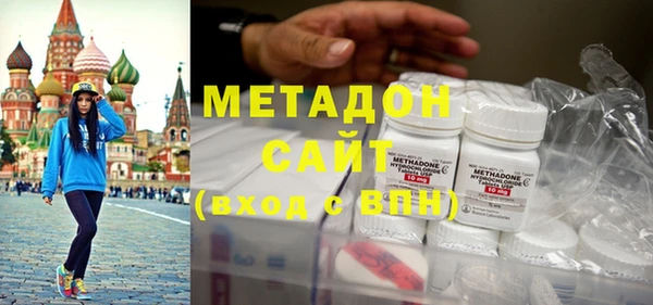 кокаин колумбия Майский