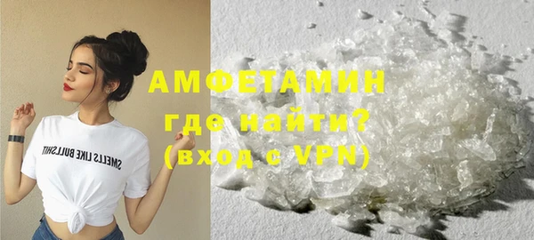 бошки Магас