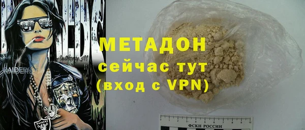 героин Лиски