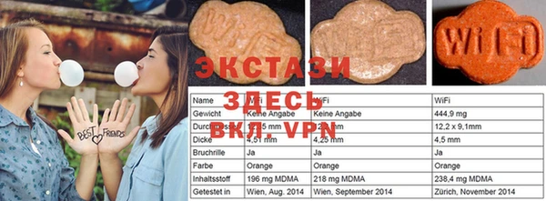 кокаин колумбия Майский