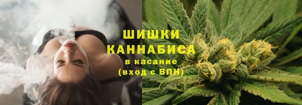ALPHA PVP Магадан