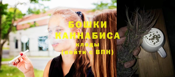 экстази Лихославль