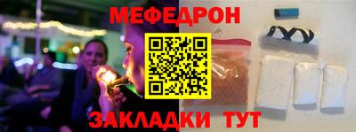 jwh Гусев