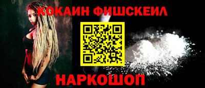 прущая мука Гусиноозёрск