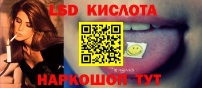 прущая мука Гусиноозёрск