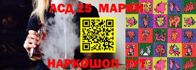 jwh Гусев