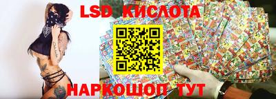 jwh Гусев