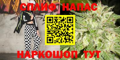 прущая мука Гусиноозёрск