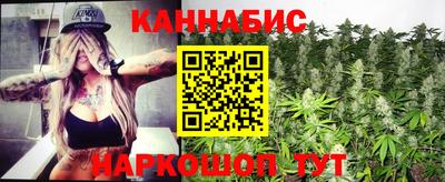 jwh Гусев