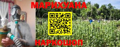 кокаин перу Бузулук