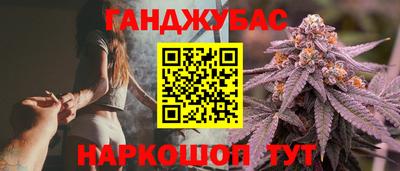 jwh Гусев