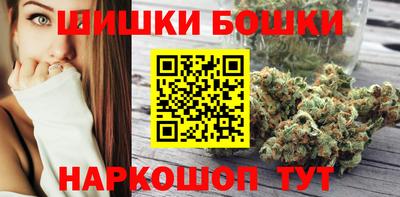 спайс Гусь-Хрустальный
