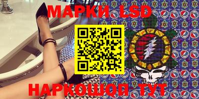 мдма Бугуруслан