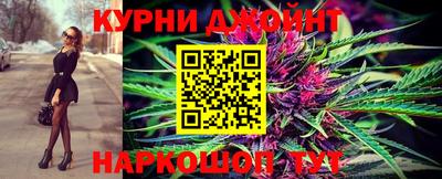 прущая мука Гусиноозёрск