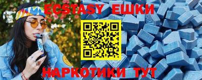 прущая мука Гусиноозёрск