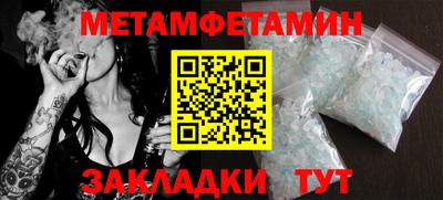 jwh Гусев