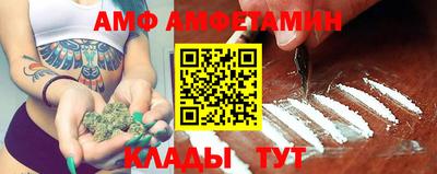 прущая мука Гусиноозёрск