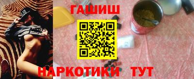 jwh Гусев