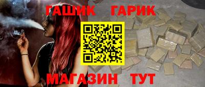 кокаин перу Бузулук