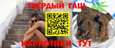 кокаин перу Бузулук