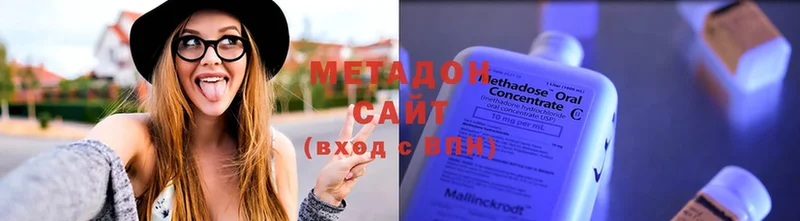 МЕТАДОН мёд  Добрянка 