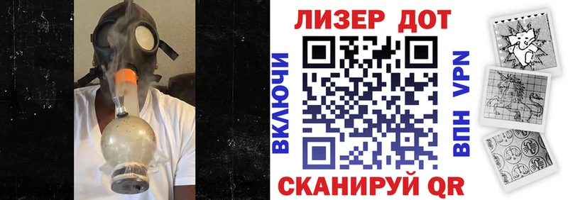 Наркотические марки 1,5мг  кракен вход  Добрянка 